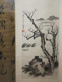 游山恋古筝曲谱带词