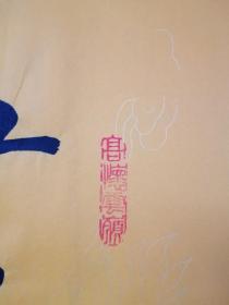 什么迁善成语_成语故事简笔画(5)