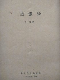 qoYBAFwjnUCAOZEVAAHJ6MZmdig451_s.jpg