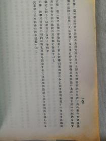 qoYBAFxmtbuAQac8AAFjsO80u7w765_s.jpg