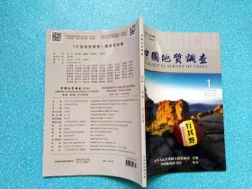 比较法研究期刊是省级的吗 q4YBAFzrPI6AaaEqAAGAfjL9AxQ171_s.jpg
