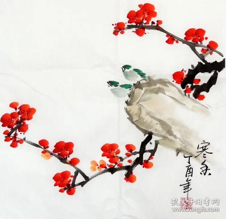 【特价促销手绘真迹国画写意水墨花鸟画客厅玄关小品斗方红梅梅花图】