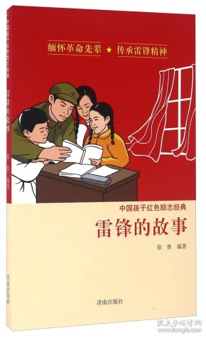 q4YBAF0MmbyAMqaKAAKg0dq9tQ0826_n.jpg