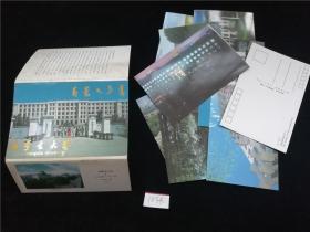 内蒙古大学10张全明信片