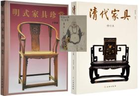 明清江南人口社会史研究_明清江南人口社会史研究苏南历史与社会丛书