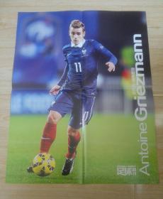 格列兹曼 法国队 马德里竞技 足球周刊海报