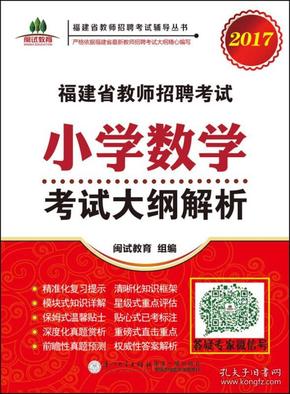 中国出版招聘_国家级出版机构 中国出版集团2020年校园招聘启动(2)