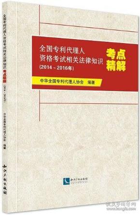 人口管理的相关知识_人口相关图片(2)
