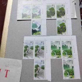 2001-25 六盘山邮票（全套4枚）3套合售（有厂铭）