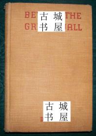 稀缺，《中国故事，超越长城  》1936年出版