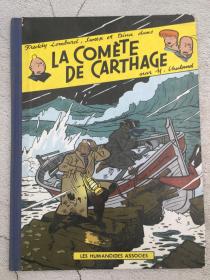 Freddy Lombard: La Comète de Carthage (French Edition)其他语种