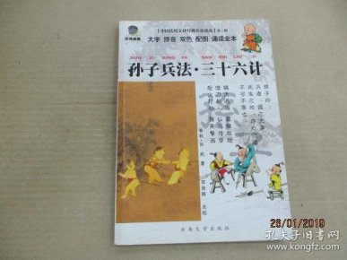 qoYBAFxL7I-AKPWQAACVnJmSzDY129_n.jpg