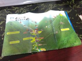 地图：天目湖南山竹海景区导游图
