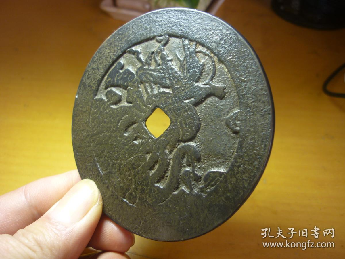 真武大帝花钱