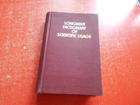 LONGMANDICTIONARYOFSCIENTIFIC USAGE:朗曼科学技术用语词典（32开精装英文）品好