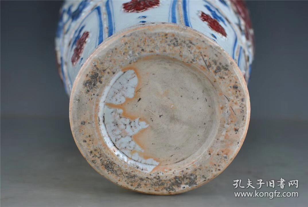 元青花釉里红浮雕龙虎缠枝牡丹纹梅瓶古玩古瓷器