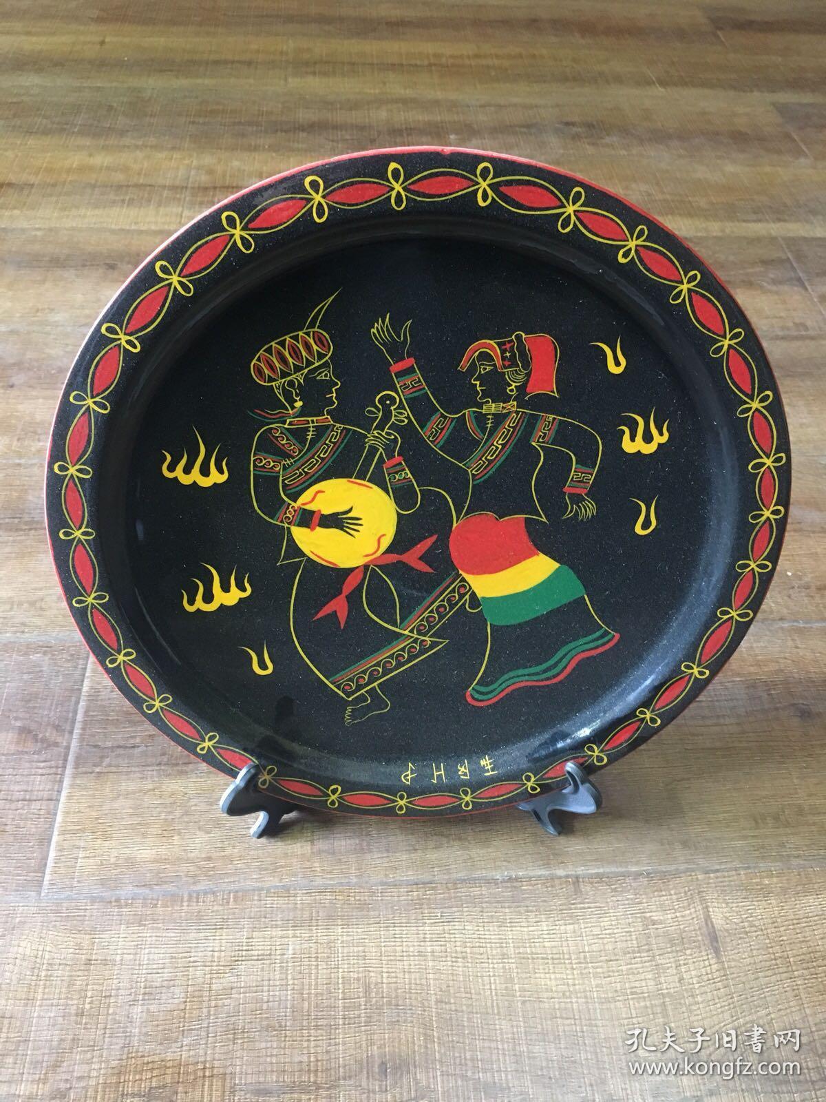 彝族漆器 手工绘画人物画盘摆件饰品