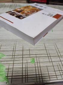 国外优秀食品科学与工程专业教材:食品工程导