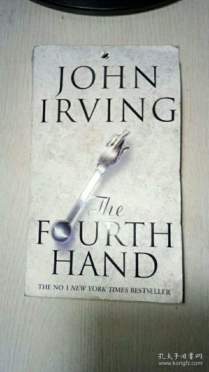 john irving the fourth hand