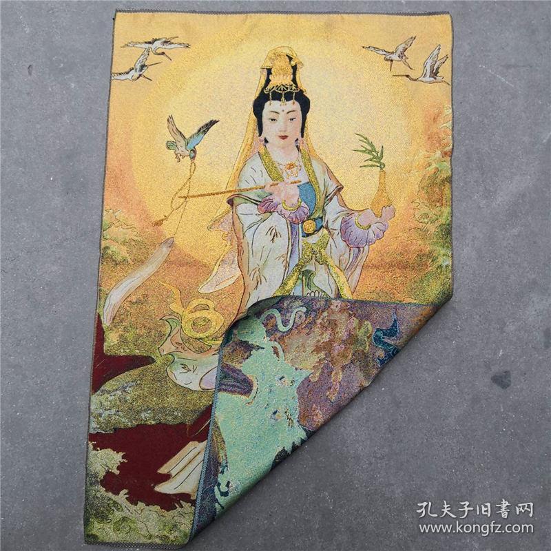 唐卡刺绣 金丝刺绣画 织锦佛像 如意观音菩萨像 滴水观音净水观音