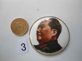 毛主席金边彩色陶瓷的像章