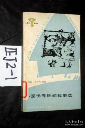 qoYBAFw9Tm-AODQZAADM81BkvxI490_n.jpg