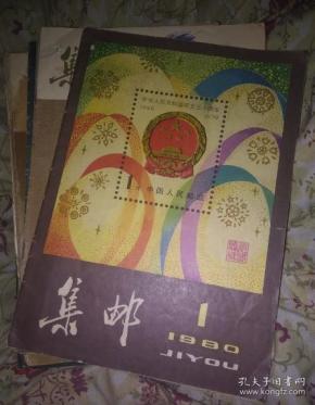 收废品的十二本书 qoYBAFvpisSAOW4OAACX3z2JEfI285_n.jpg