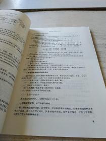 qoYBAFy4EG-AZwKGAAQf70z2u9I050_s.jpg