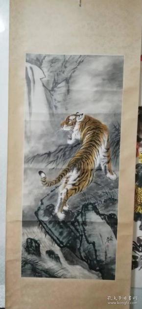 光元鲲虎
