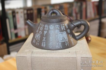 老王玩壶的骗局 q4YBAFzmc9uAMZkbAAHK5EASSds091_n.jpg