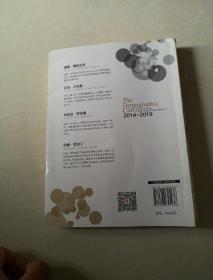 人口峭壁_悬崖峭壁图片(2)