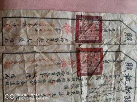 热河镇人口_热河路