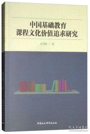 qoYBAFx-qmOAS_h2AAFffeQR_-M834_n.jpg
