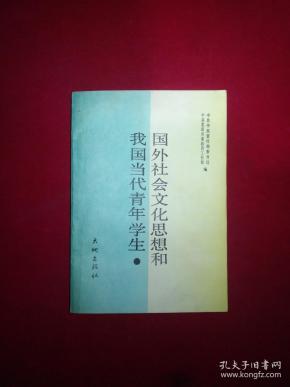 历史类图书_历史读物_历史书籍推荐_中国史_