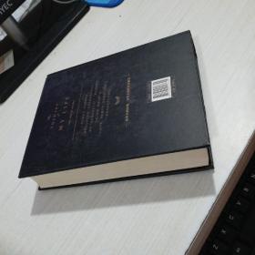 我的人生解答书