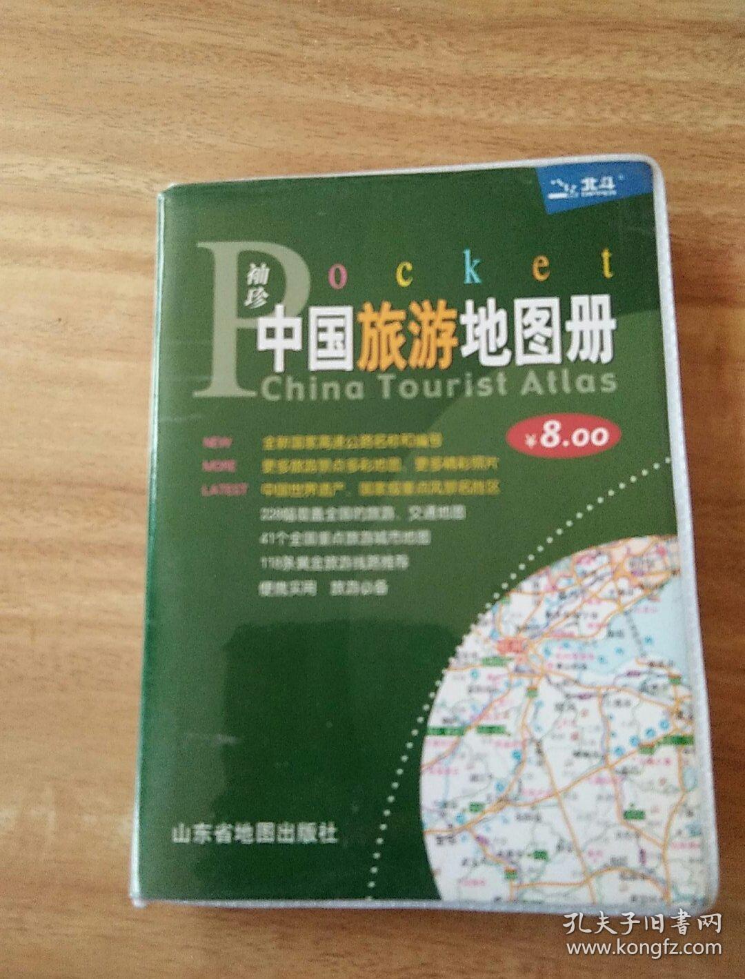 qoYBAFyu26qAf-gkAAMLc8nSLBI389_b.jpg