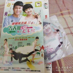 q4YBAFyThJmAUPGjAAMcfr4iNoo402_n.jpg