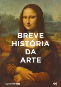 Breve Historia da Arte其他语种