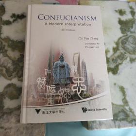 Confucianism:a modern