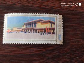 T11 韶山 4－4 信销邮票