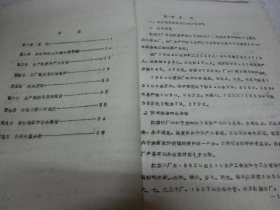 q4YBAFzLCMqAKfCNAAChs6ItvS8302_s.jpg