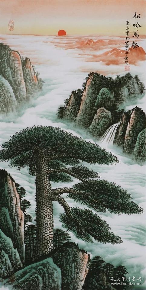 名家陈克永山水国画迎客松纯手绘