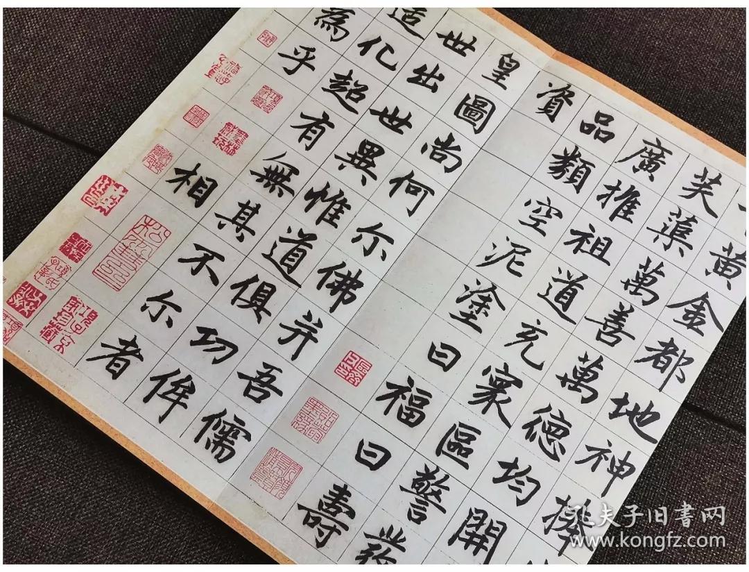 坐忘简谱_儿歌简谱(3)