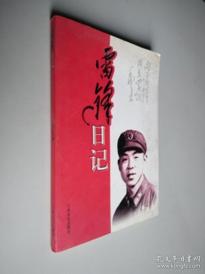 qoYBAFy4GA2ANJbtAAFMcjCtd-g398_n.jpg