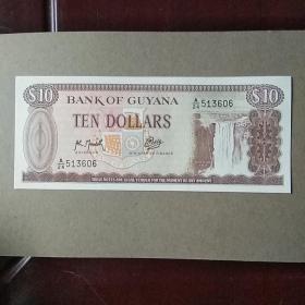 圭亚那早期10元纸币一枚。