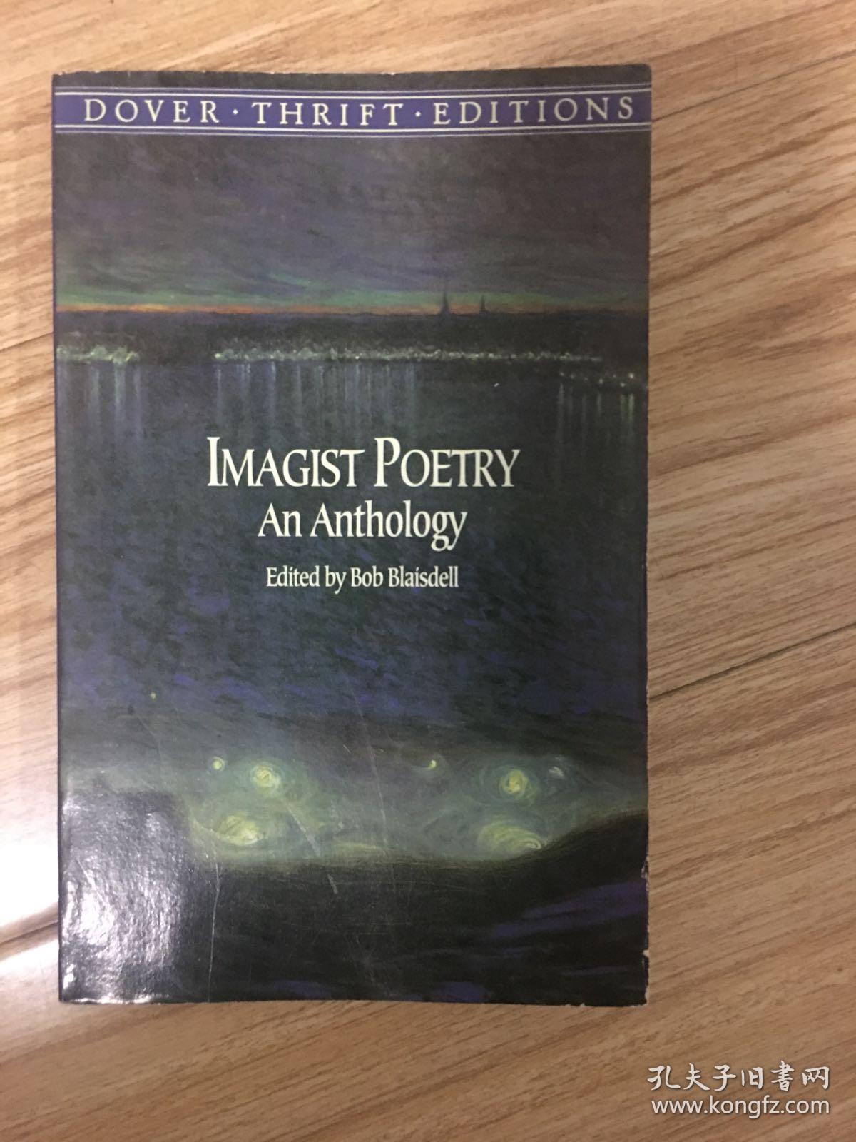 imagist poetry an anthology