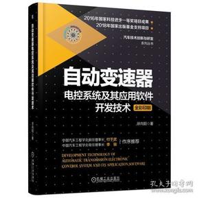qoYBAFwMv_KAFcZ4AACFvArxu9Q249_n.jpg