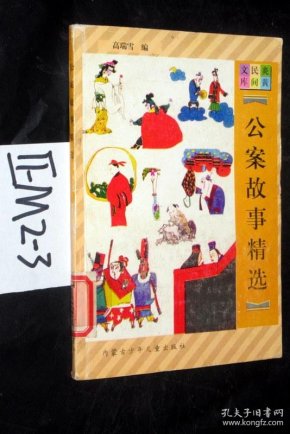 qoYBAFwYmvqAG4pFAADvdjpF8SM075_n.jpg