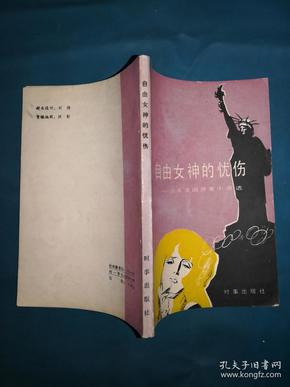 qoYBAFx0h4eANCJkAAIRCTlNN8A182_n.jpg