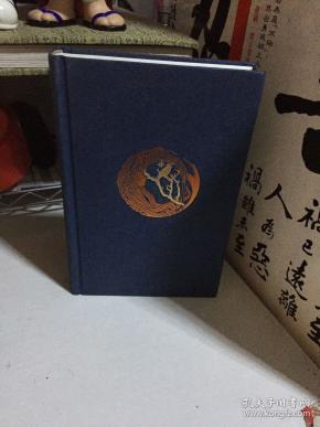 贝伦与露西恩:精装插图本